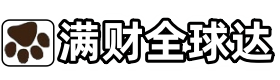 保山市国内国际宠物托运